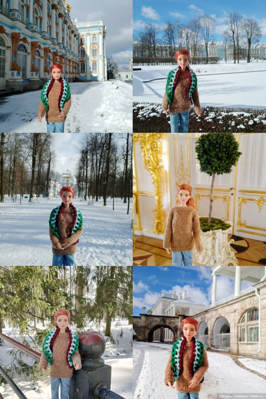 коллаж, Джина