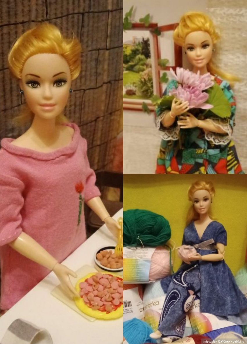 Стефания. Пять лет вместе