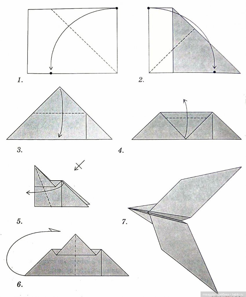День бумажных самолётиков