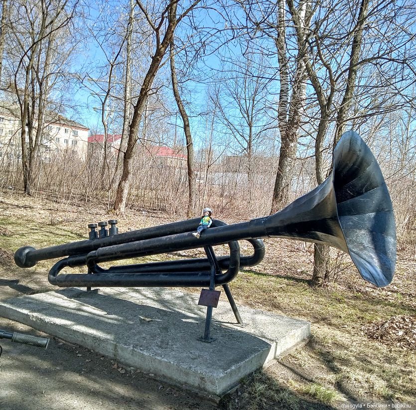 Апрельские прогулки. Джулия