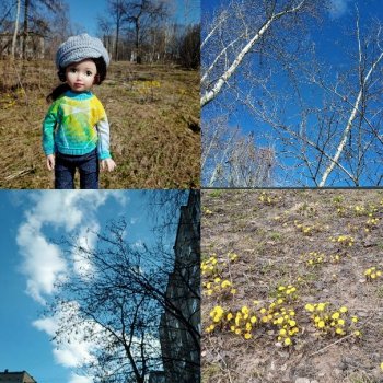 Апрельские прогулки. Джулия