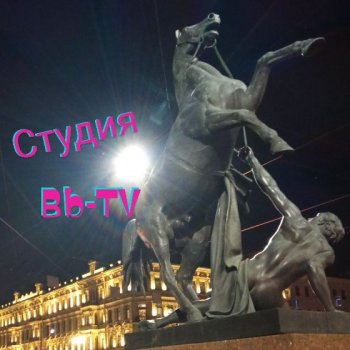 Репортаж из Санкт-Петербурга