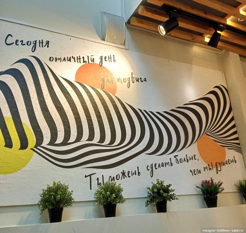 Репортаж из Санкт-Петербурга (фото 8)