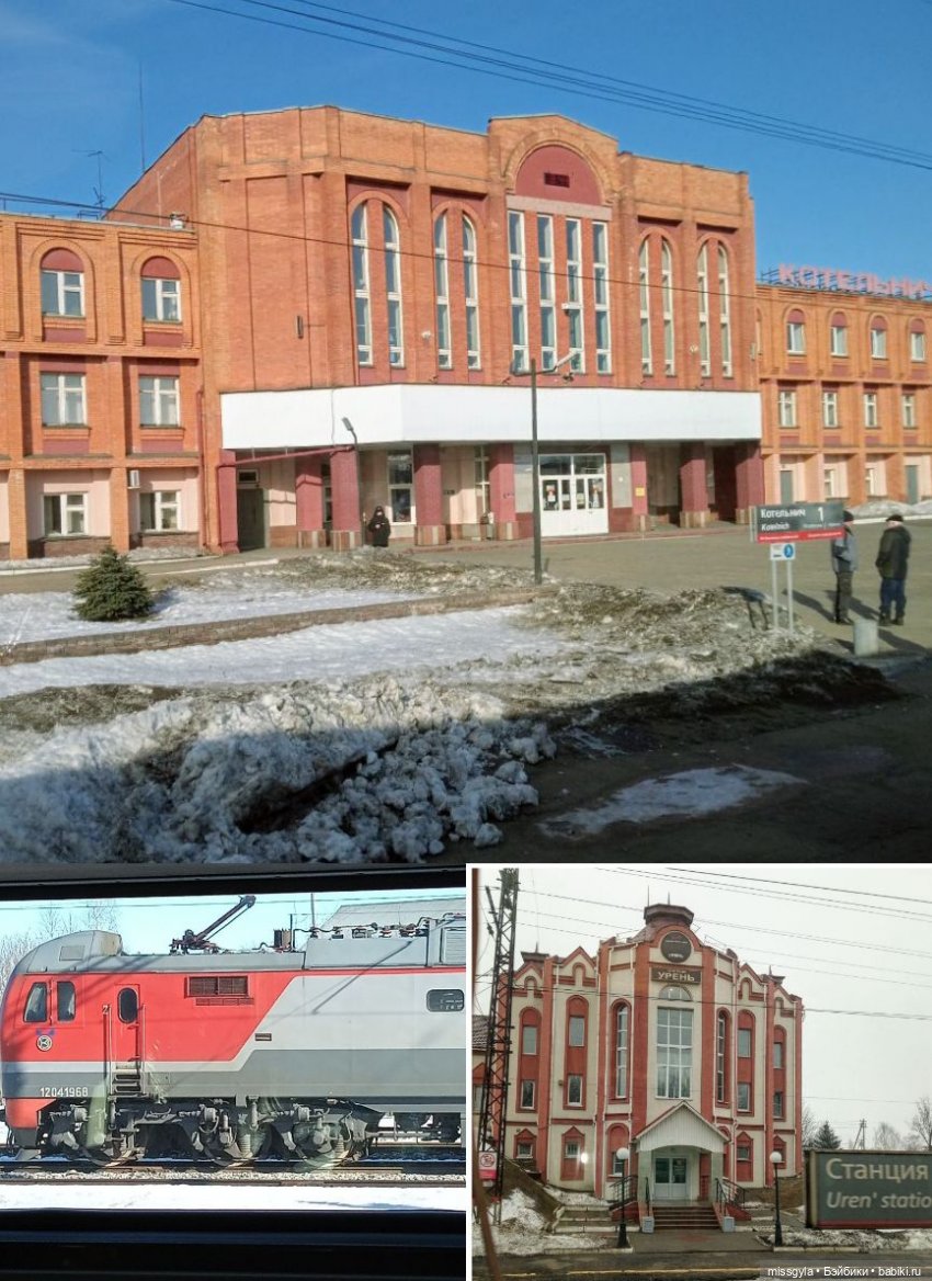 Репортаж из Санкт-Петербурга (фото 3)