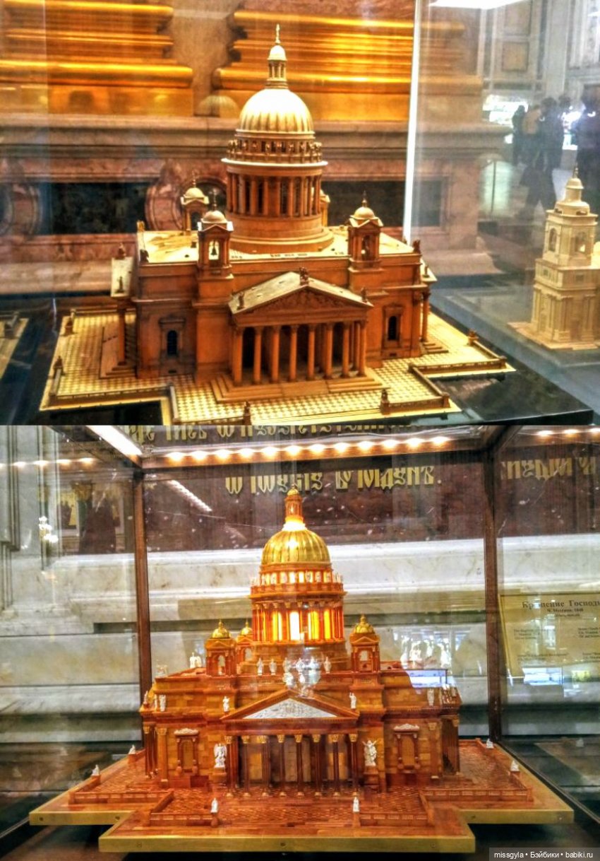 Репортаж из Санкт-Петербурга