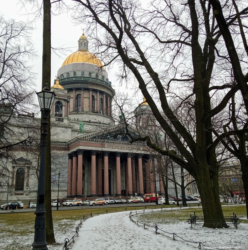 Репортаж из Санкт-Петербурга (фото 10)