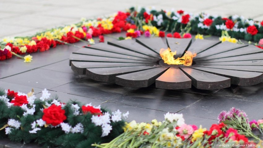 С Днём Победы 🚩 — Культура