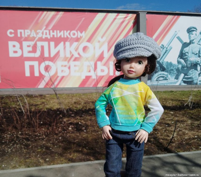 С Днём Победы 🚩 — Культура