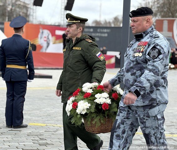 С Днём Победы 🚩 — Культура (фото 8)