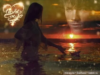 воспоминания