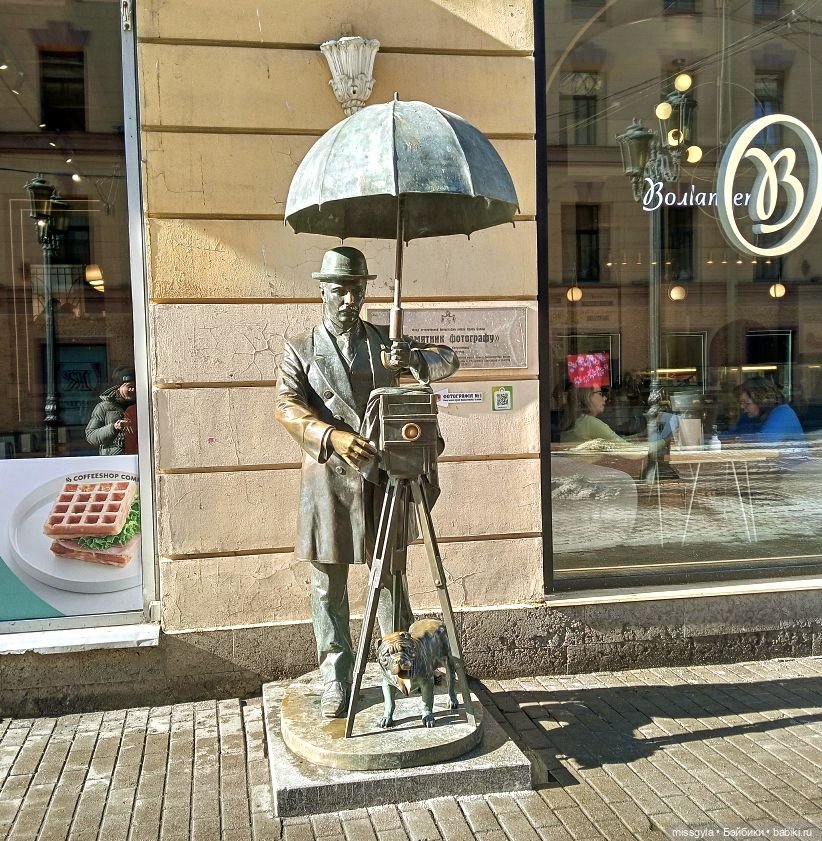 Репортаж из Санкт-Петербурга