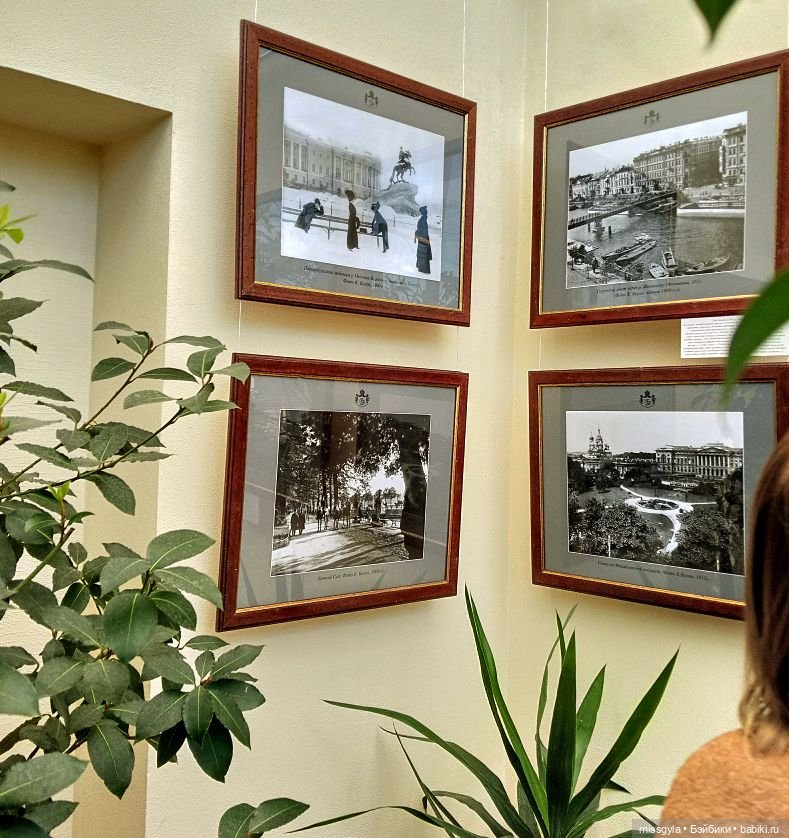 Репортаж из Санкт-Петербурга