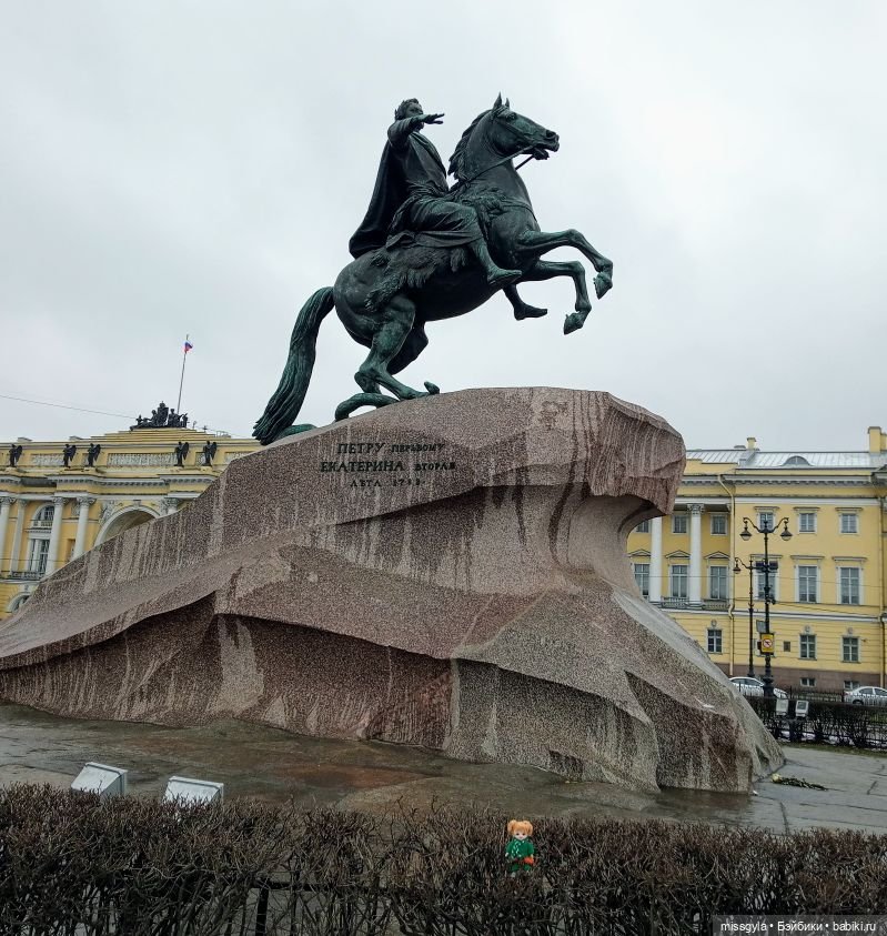 Репортаж из Санкт-Петербурга