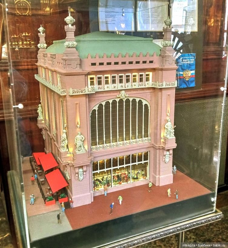 Репортаж из Санкт-Петербурга