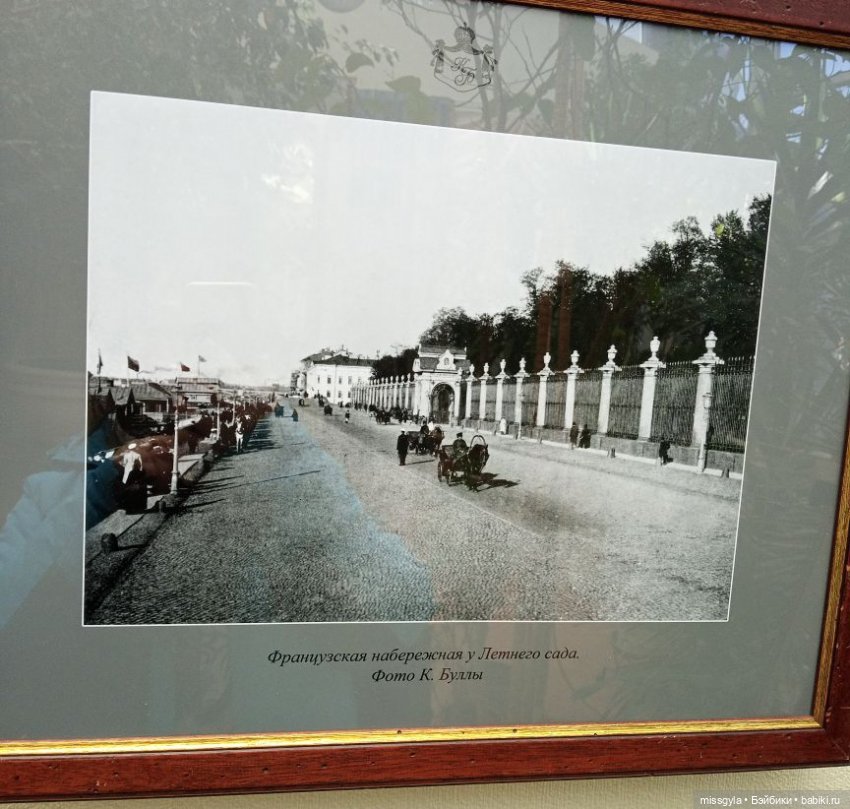 Репортаж из Санкт-Петербурга