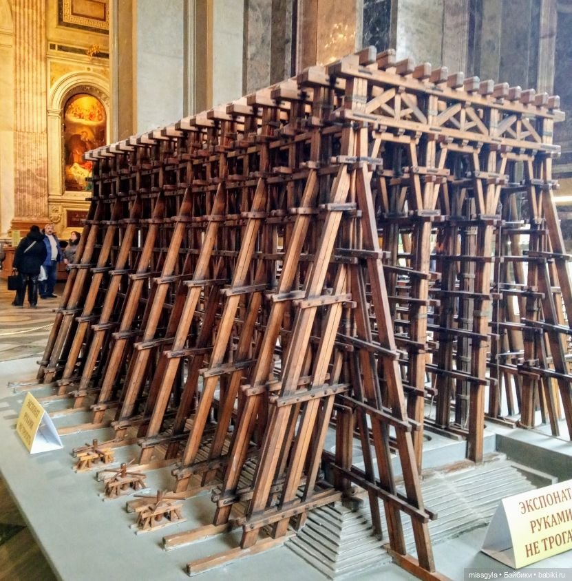 Репортаж из Санкт-Петербурга