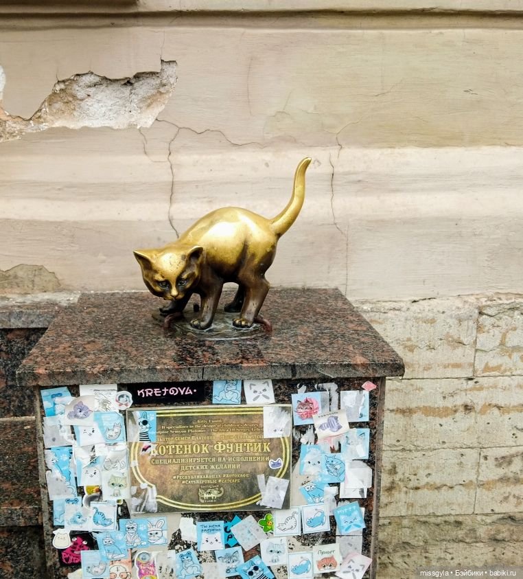 Репортаж из Санкт-Петербурга