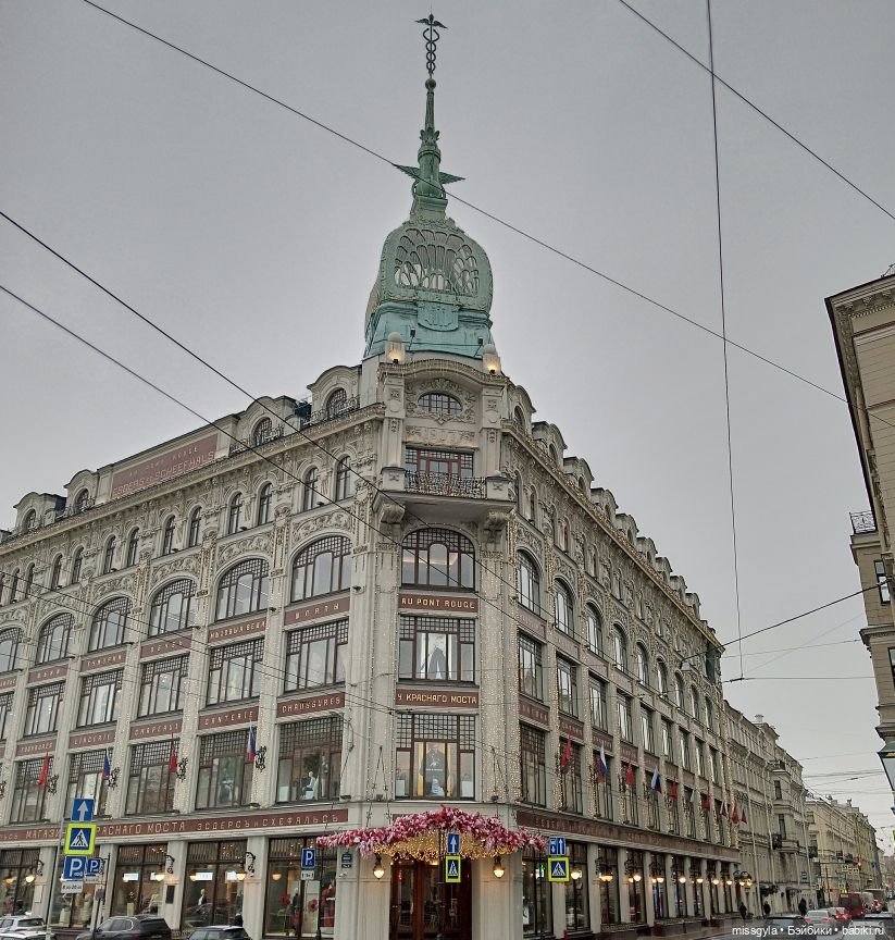 Репортаж из Санкт-Петербурга