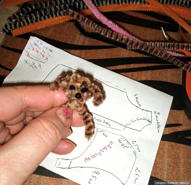 Без актива нет коллектива🤝