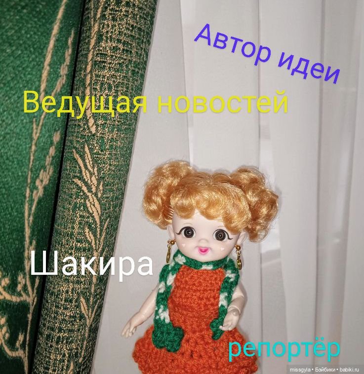 Без актива нет коллектива🤝