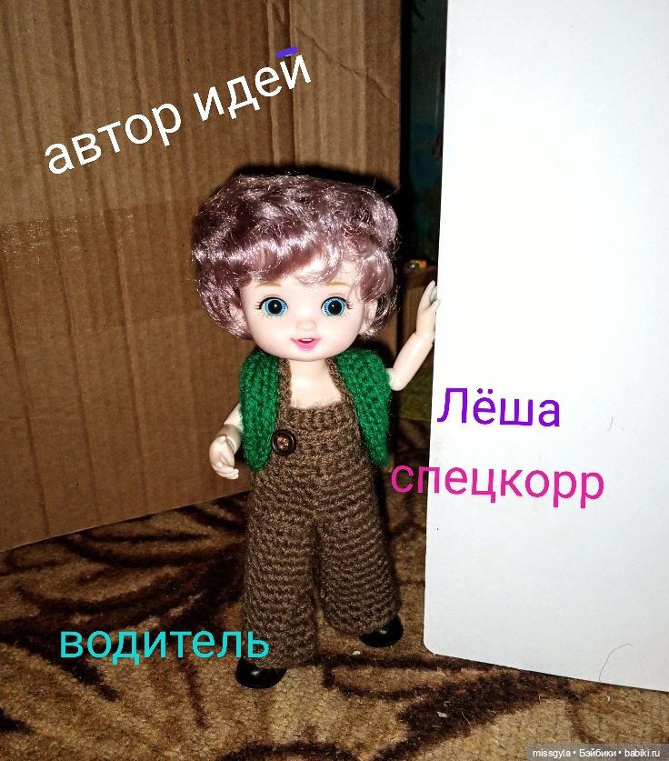 Без актива нет коллектива🤝