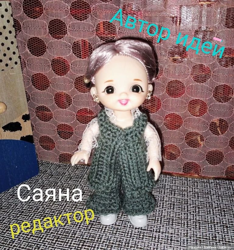 Без актива нет коллектива🤝