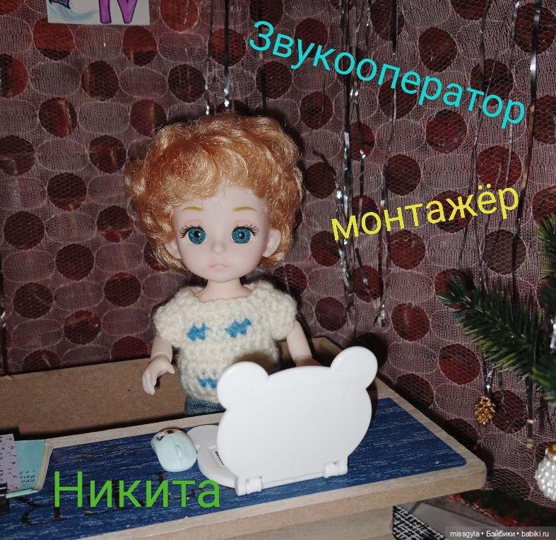 Без актива нет коллектива🤝