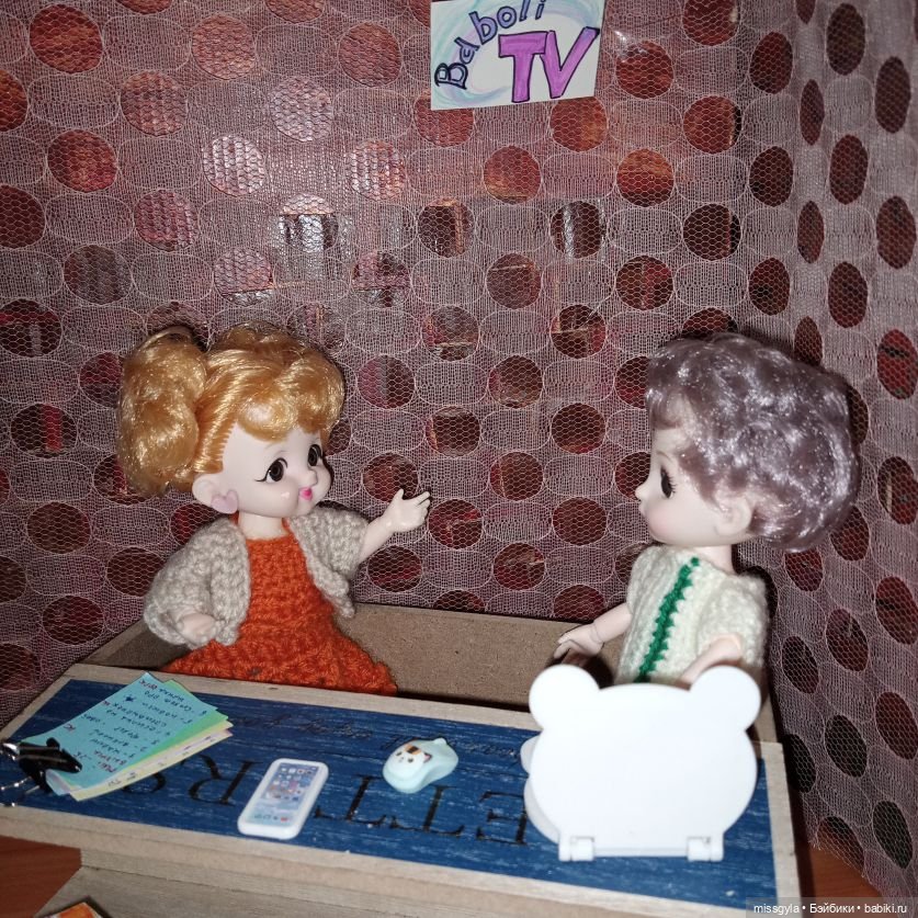 Без актива нет коллектива🤝