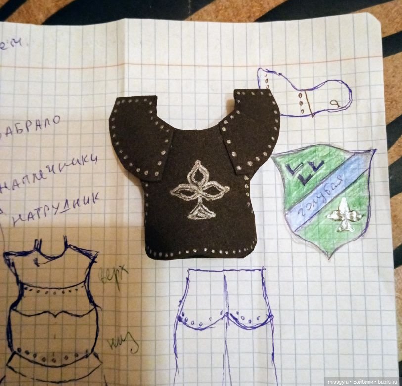 Без актива нет коллектива🤝