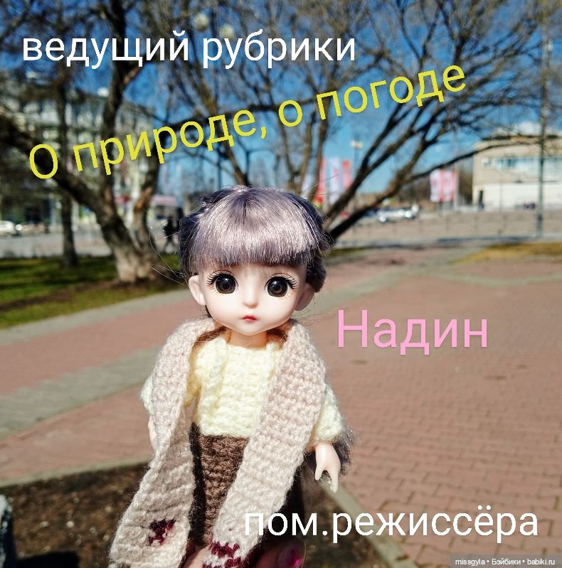 Без актива нет коллектива🤝