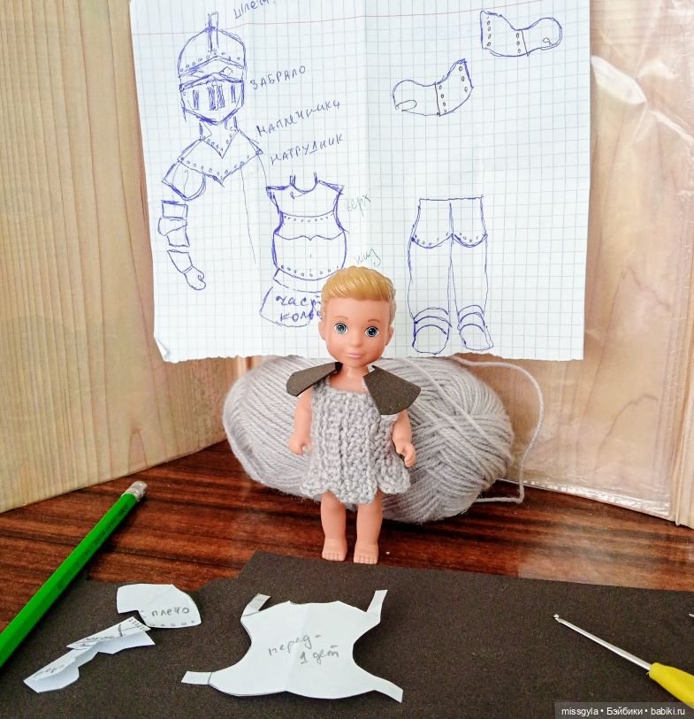 Без актива нет коллектива🤝