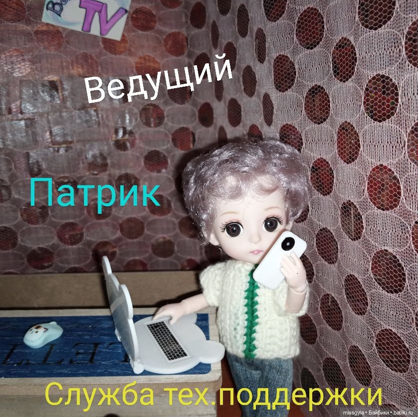 Без актива нет коллектива🤝