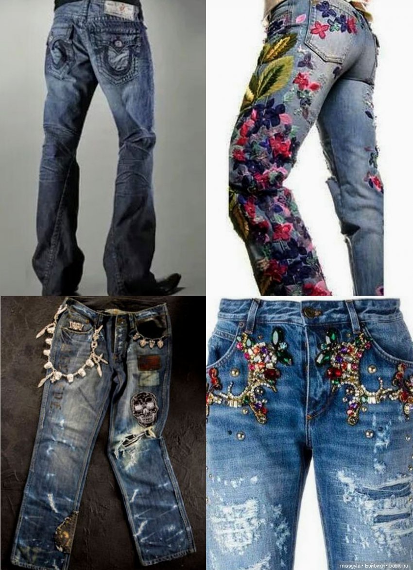 ФотоЧетверг. Джинсы- и в пир, и в мир | Бэйбики ФотоЧетверг. Джинсы- и в пир, и в мир