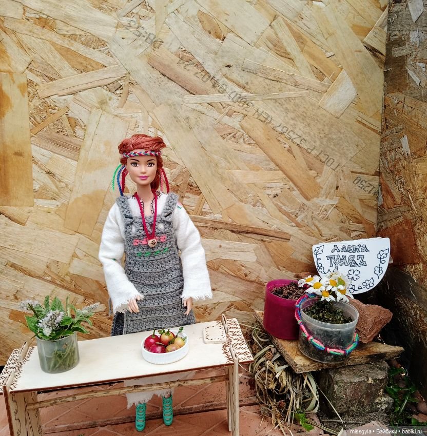 Целебные травы и контрабандные товары