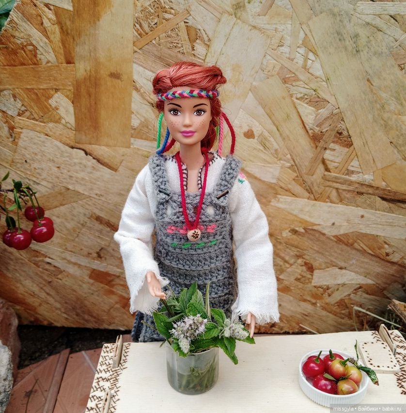 Целебные травы и контрабандные товары