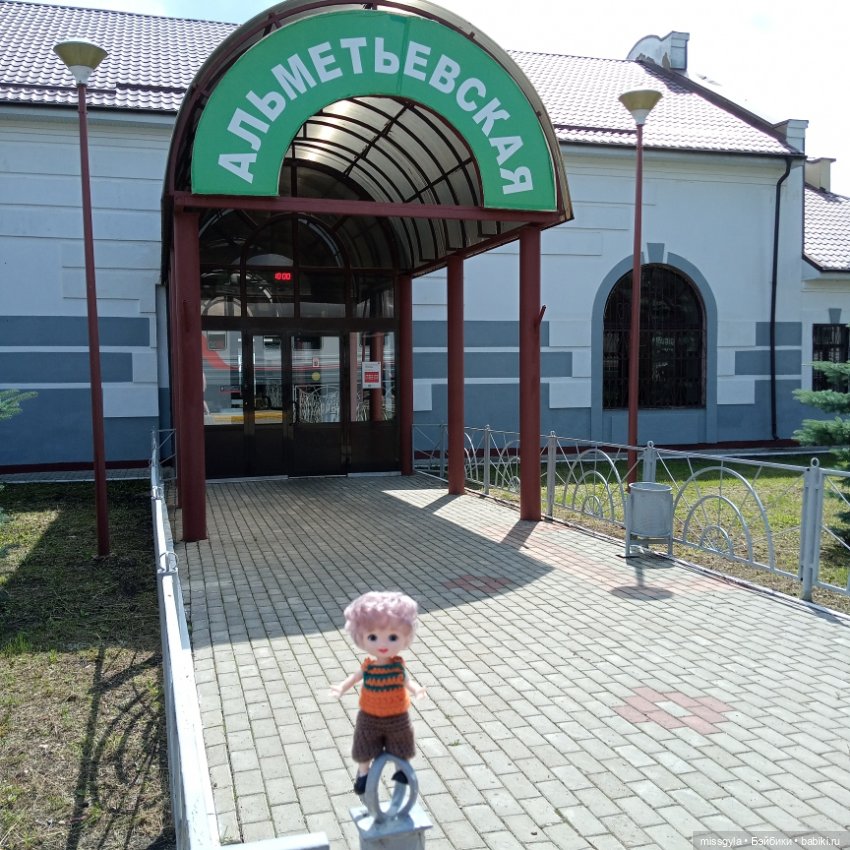 Лёшкино лето — Куклы Baboliy (Баболи