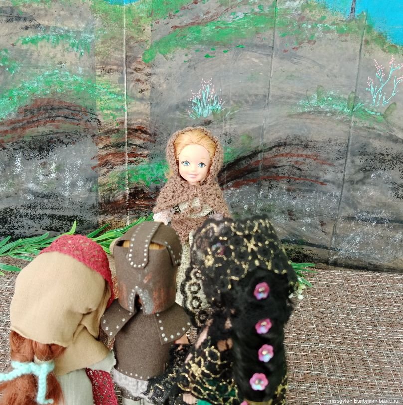 Сказки барда Бидля (Августфест-2025)