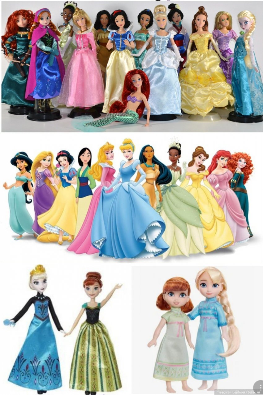 Наряды и сюрпризы — Куклы Paola Reina (Паола Рейна): новинки