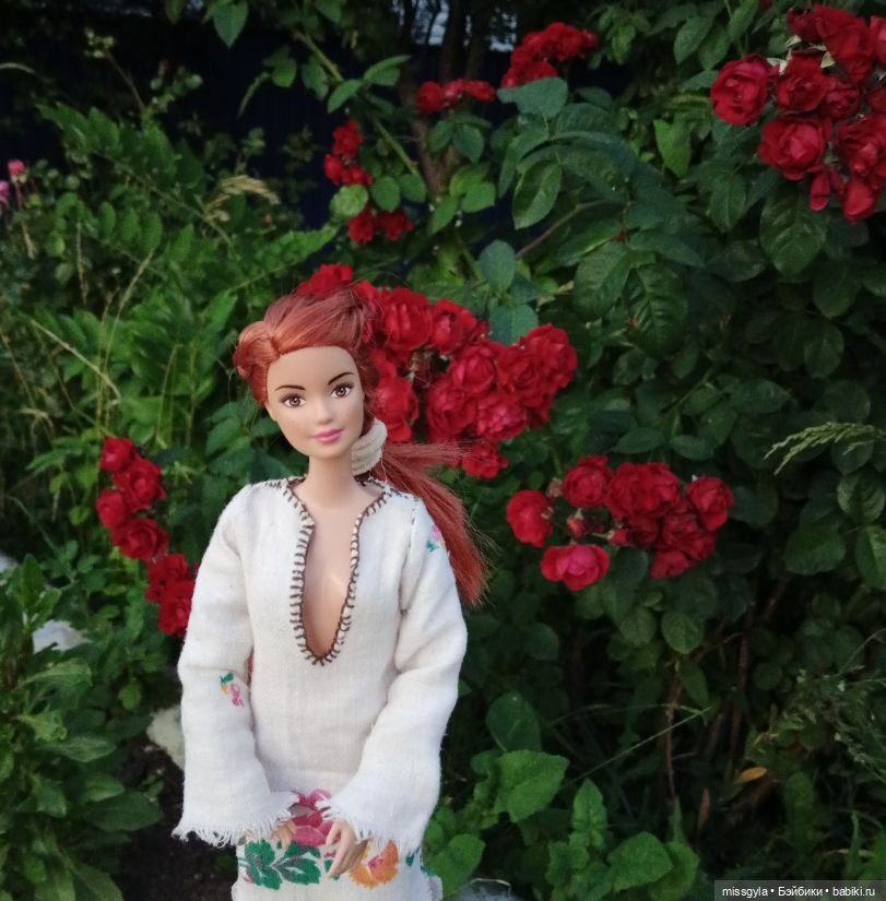 Джина. Лето, травы...(ч.1)