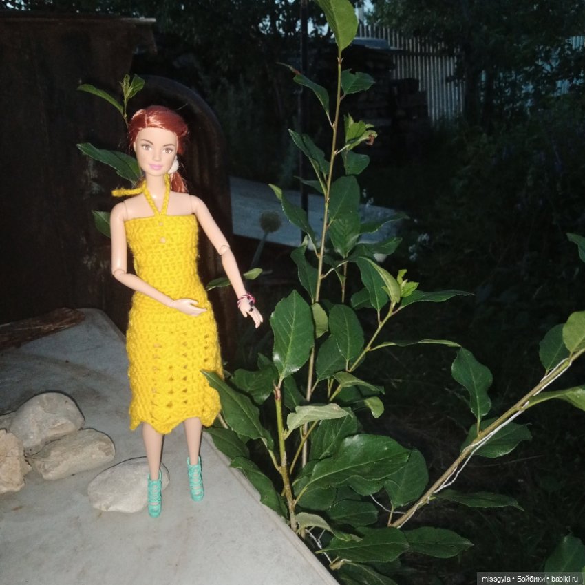 Джина. Лето, травы...(ч.1)