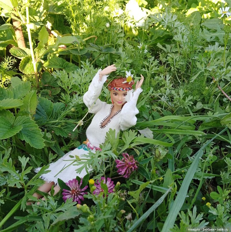 Джина. Лето, травы...(ч.1)