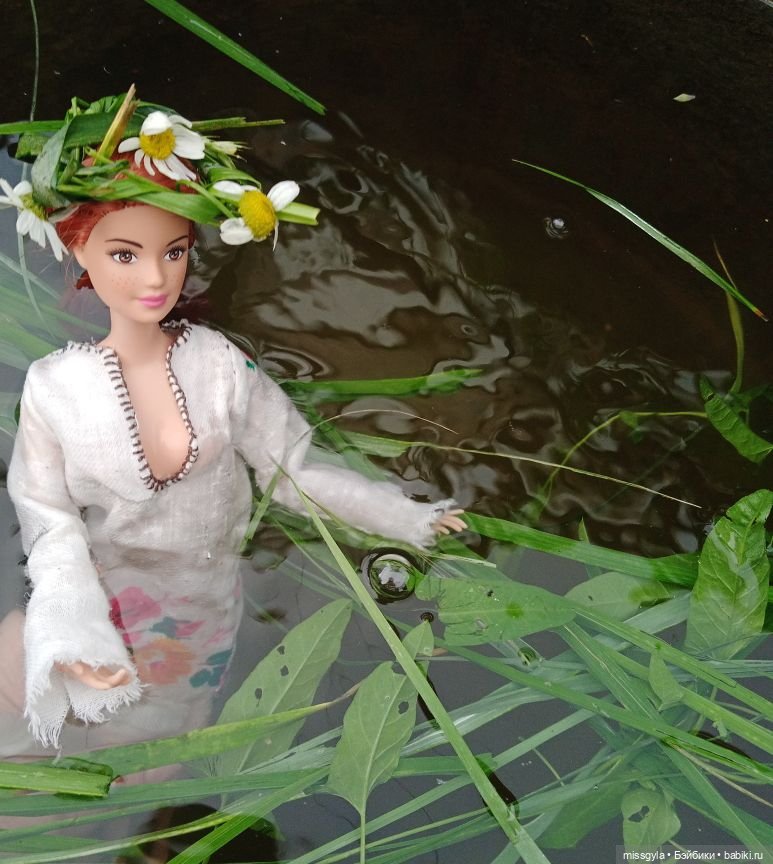 Джина. Лето, травы...(ч.1)