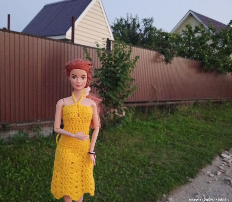 Джина. Лето, травы...(ч.1)