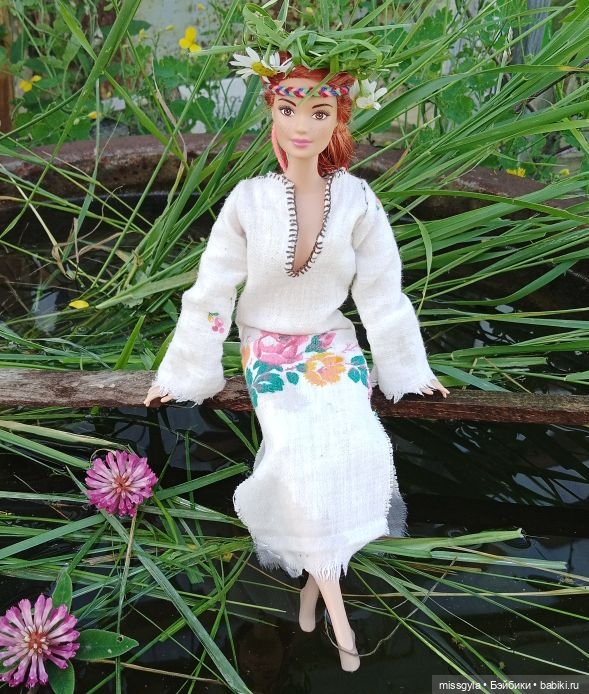 Джина. Лето, травы...(ч.1)