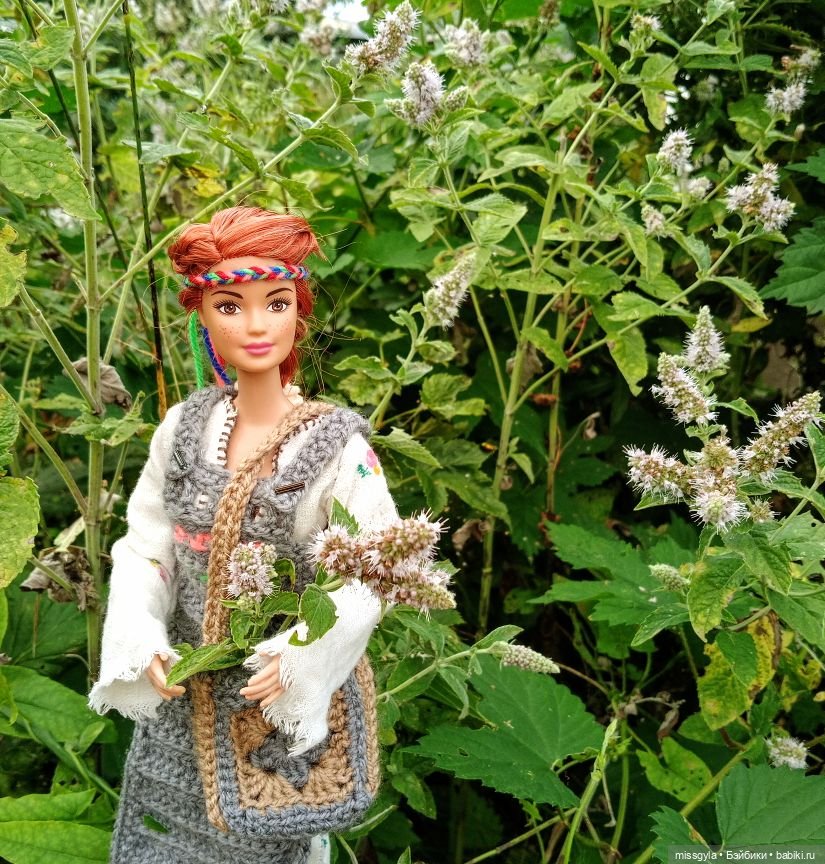 Джина. Лето, магия трав...(ч.2)