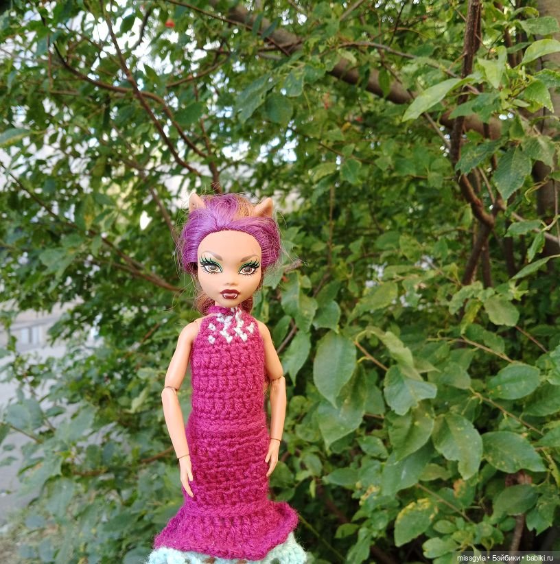 Джина. Лето, магия трав...(ч.2)