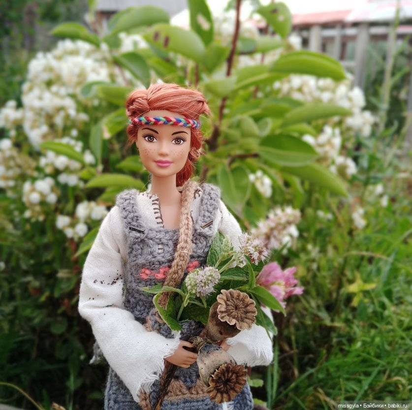 Джина. Лето, магия трав...(ч.2)