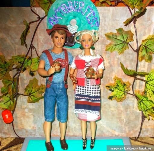 Кто на Октоберфест ? 🍻 — Куклы Barbie (Барби): Looks (фото 3)