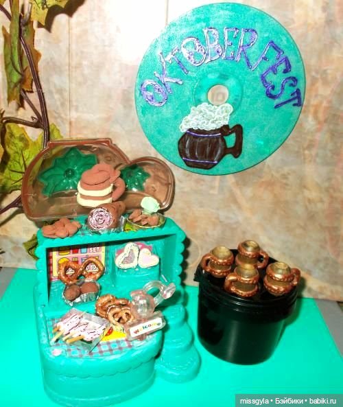 Кто на Октоберфест ? 🍻 — Куклы Barbie (Барби): Looks (фото 10)