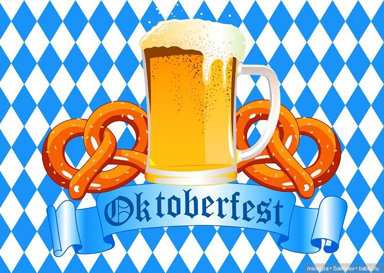 Кто на Октоберфест ? 🍻 — Куклы Barbie (Барби): Looks